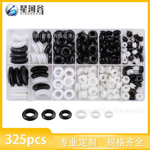 �羳 325pcs ���b���z�o��Ȧ ��ˮ�ܷ�Ȧo��Ȧ�����Դ��������