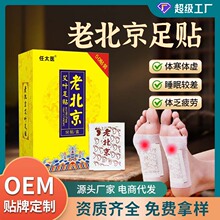 ϱN԰l㲿ͨoNװ~ϱNS