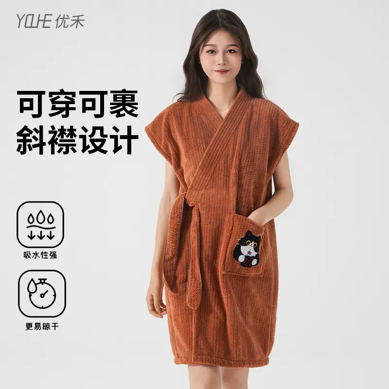 跨境刺绣咖啡猫浴袍女吸水速干洗澡浴衣裙新款可穿可裹巾不易掉毛