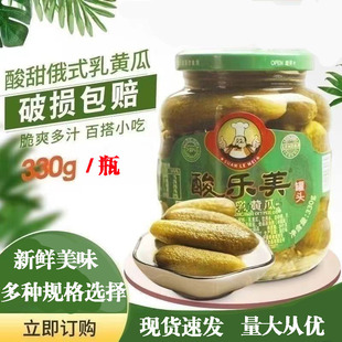 �ᘷ���ƶ�ʽ���S�Ϲ��^330g ��ʳ��h�����_�ȼ�������