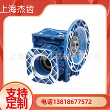 JRSTD30/40-2400-0.06KW�p��΁݆΁�U���ٱȜp�ٙC�X���p����