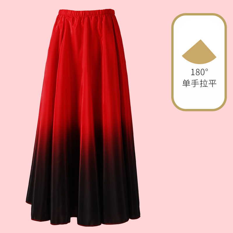 Xinjiang práctica de la danza falda Yi uygur práctica de la danza falda Xizanga rendimiento ropa falda adulto grande swing falda femenina image 10