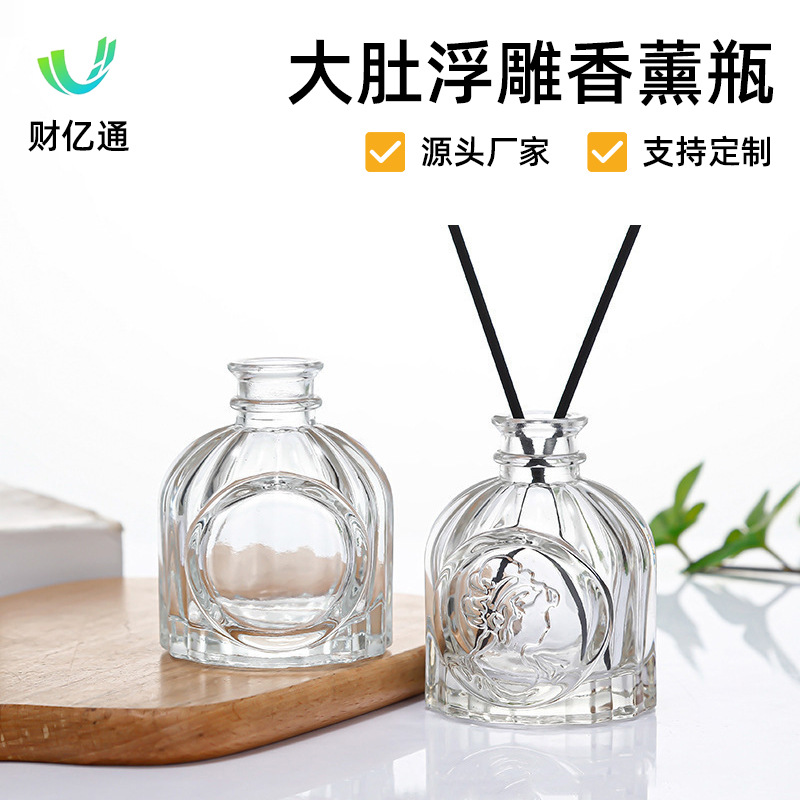 北欧ins风美女图香薰瓶浮雕透明玻璃瓶家居玻璃工艺品摆件香氛瓶