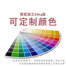 ����ԭ���S�� ᘿ�50D����ƽ���W�۲� ���r�����ͺ�ճ�r�V�W��߅