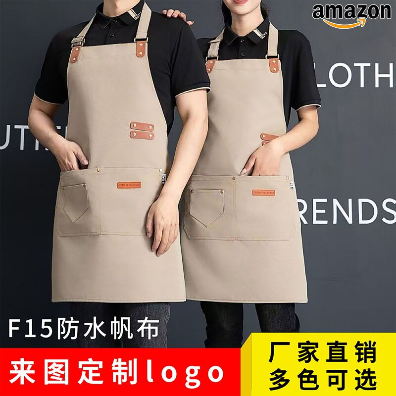 Waterproof canvas apron logo printing custom catering special milk tea shop flower shop coffee hot dye working apron