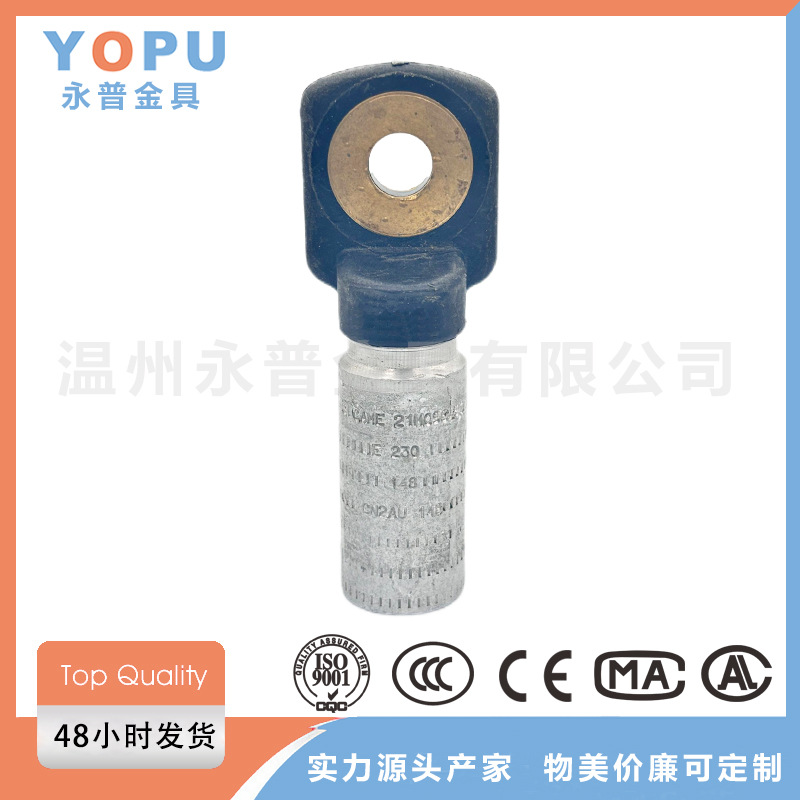 源头厂家 供应设备线夹 耐张线夹 并沟线夹分支器 固定线夹