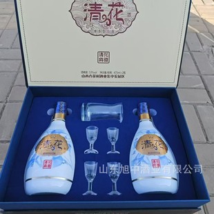 �������h�r ��ɽ���廨��53�������Ͱ׾��������l�Y���b�׾�����