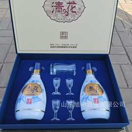 【量大议价 】山西杏花村53度清香型白酒整箱批发礼盒装白酒招商