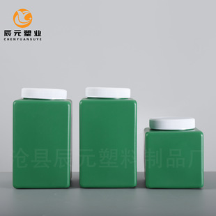 �S��509CC�����w���ϰ��b��HDPE�����w���Ϸ��bƿ792CC�V�ڷۄ���