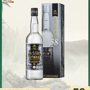 ���T�������؃��ڽ���58��600���������͹̑B�l�͸߶Ȱ׾�2023��