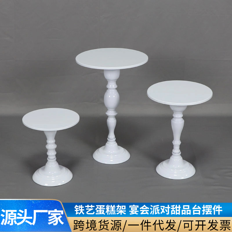 Mesa de postres de boda transfronteriza estante de pastel diseño de banquete bandeja de pastel de hierro forjado europea decoración de fiesta de cumpleaños