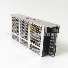 �Wķ��S8FS-C07524J�_�P�Դ75W 24V 3.2A��ʽ����̨���_�P�Դ