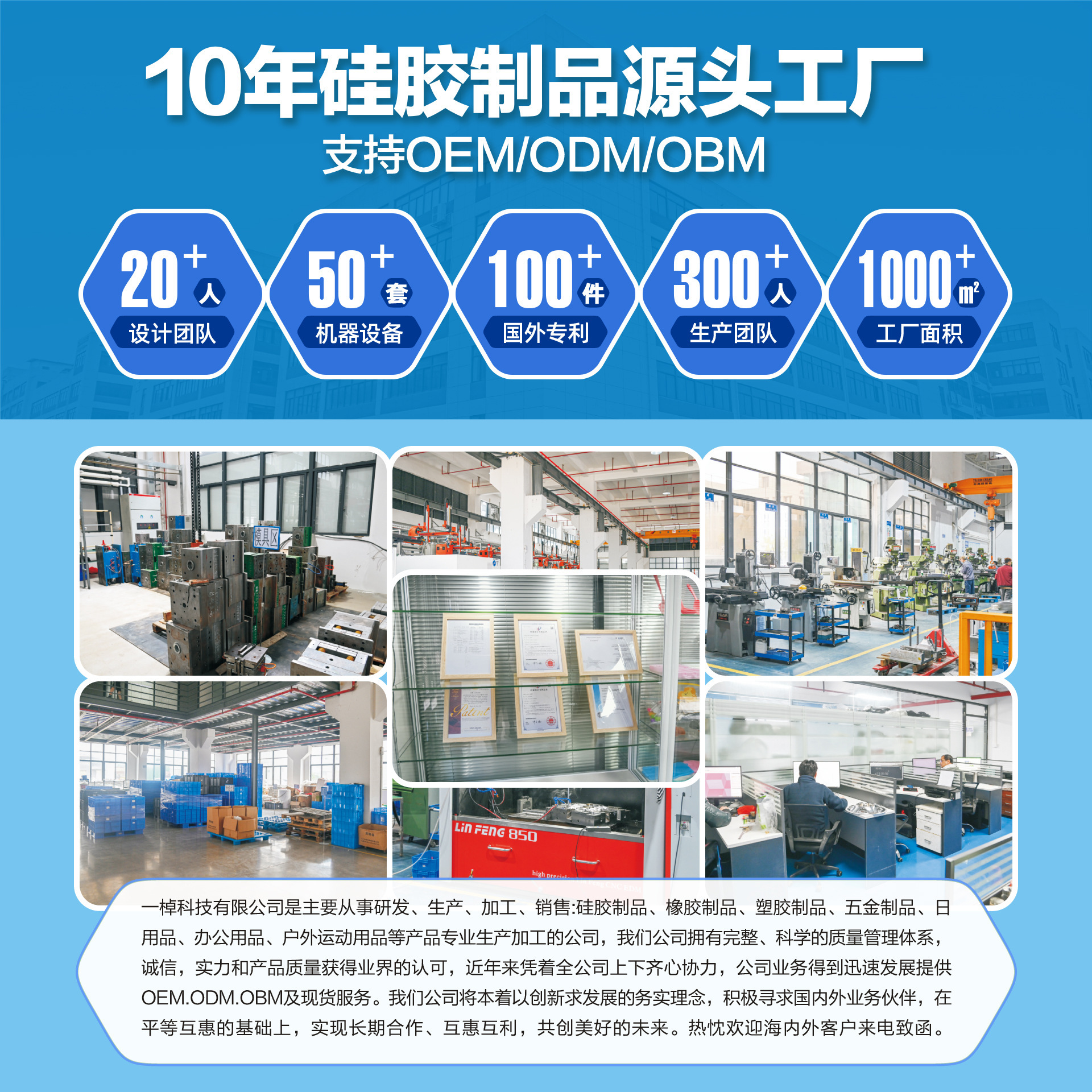 现货防滑减震洗衣机增高垫阳台免安装可移动冰箱静音底座垫批发
