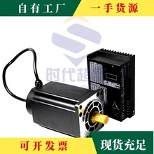 �h&middot;�¿�����86/110���M늙C�������b8.5/12/16/20NM������220V