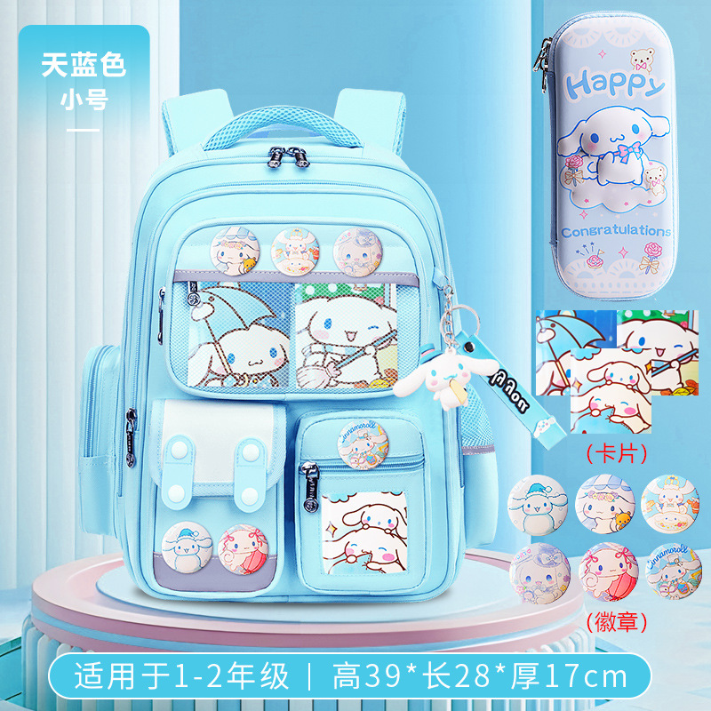 26 nuevas mochila de dinosaurios para estudiantes de primaria 1 - 3 - 6 grados 6 - 9 - 12 años de edad mochila de hombro para niños