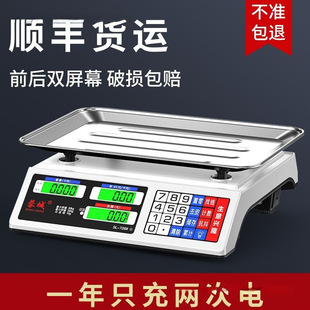 �F؛���]����u�˳�����С�ͼ���30kg����ӷQ��������]����