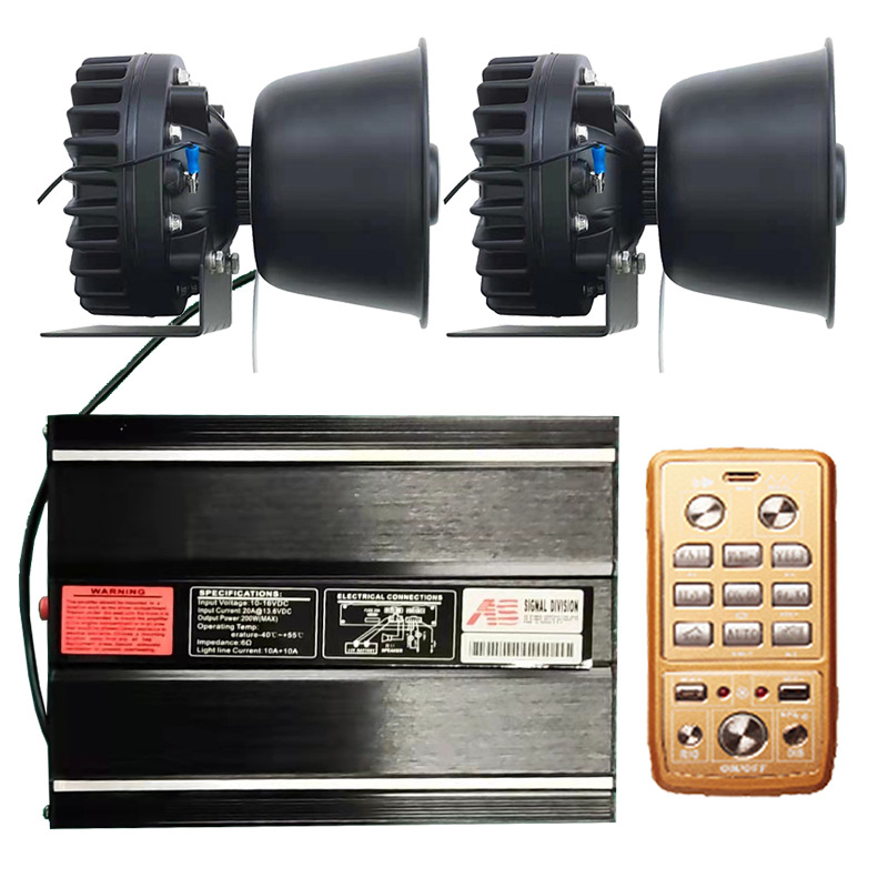 Wireless siren and megaphone, 400W vehicle-mounted alarm, AS high-pitched speaker, AS7200NG-2 + stainless steel horn