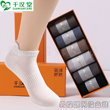 ǧ�h���ļ�������Ů������m�W��͸��\���m�Ӱ�����ɫ�����\��