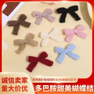 ��Ͱ����������Yë������bl����Ьñ�o�ϲ�ɫ�����Y���
