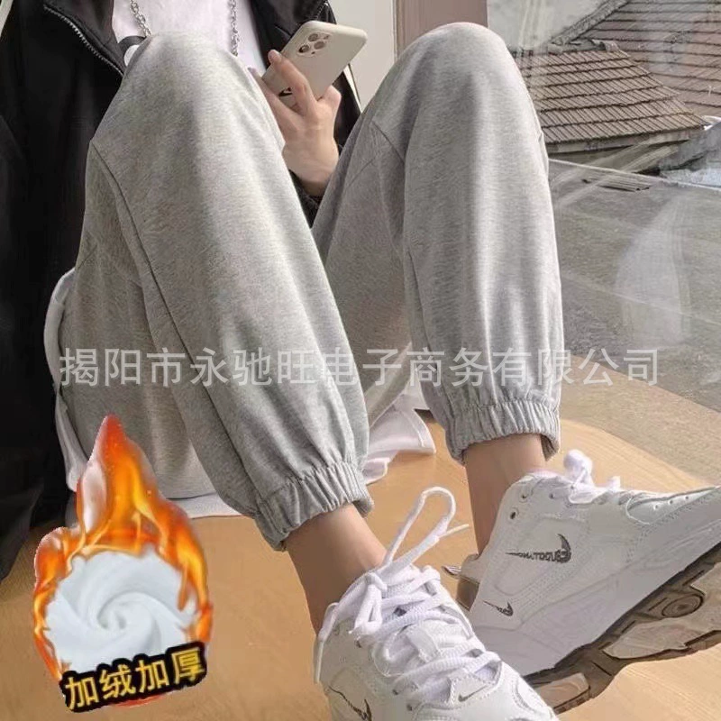 Прямые трансграничные продажи американских летних новых прямых брюк, модные уличные свободные повседневные универсальные унисекс длинные брюки