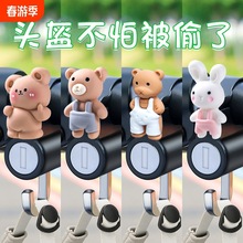 늄�܇�^���i���I�̶��ƿ����܇��ȫñ�i��Ħ��܇����ñ�Ӓ��h�i