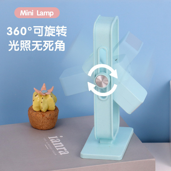 Round square LED rotating table lamp