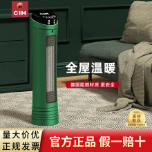 CIHȡů������ʡ늿͏d����ȫ���ٟ����e����t���Lů�L�C