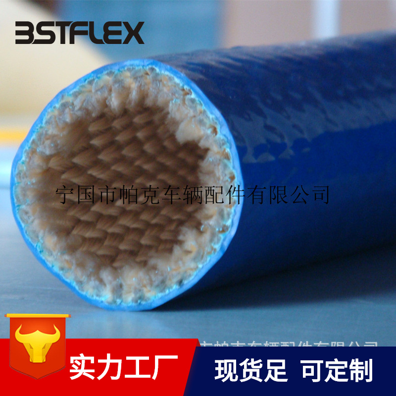 耐高温套管耐磨防喷溅防火硅橡胶玻纤电缆套管金属波纹管防护套管