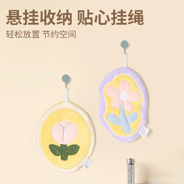 Coral universal children's handkerchief