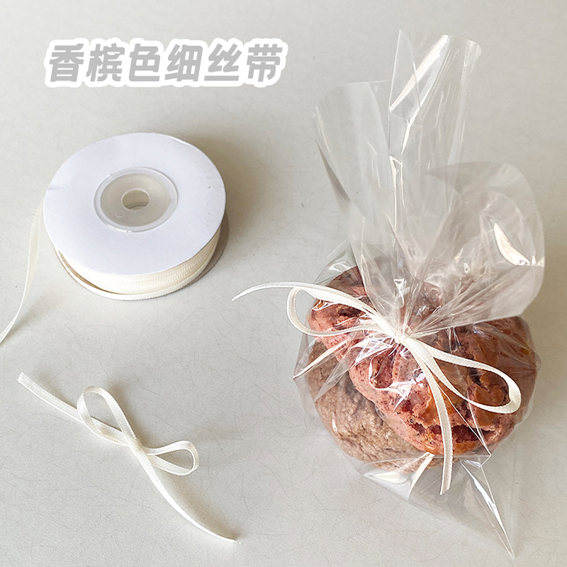 Alimentos OPP bolsas de embalaje de pan plano espesación transparente de bolsas de plástico de bocadillos horneados de Lulixcon