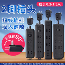 ��ţ�ɿײ������2�_���^�往��USB�D�Q���̾����Ã��_��ɫ����