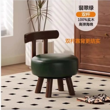 녹색