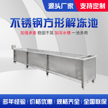 �Ƅ�ʽ���P䓽���� ����ˮ�䃦���乤�I����܇�N�����ݳ�