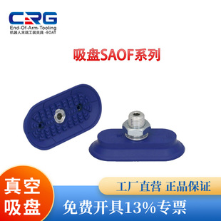 ������P�Cе��������PSAOF�͸ߜؚ�����P����