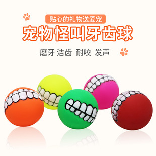 ������Ʒ���zӖ���l���X��؈����ҧ�坍ĥ�����������߬F؛