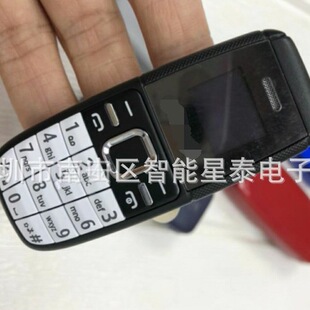 ���a��BM200�{�����ʽ�֙C �����Z��J8 BM10 2500ֱ������С�֙C