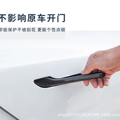 for Tesla Model 3/Y: Other Automotive Exterior Supplies