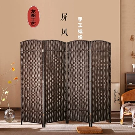 收纳篮/筐;脏衣篮;屏风、隔断类