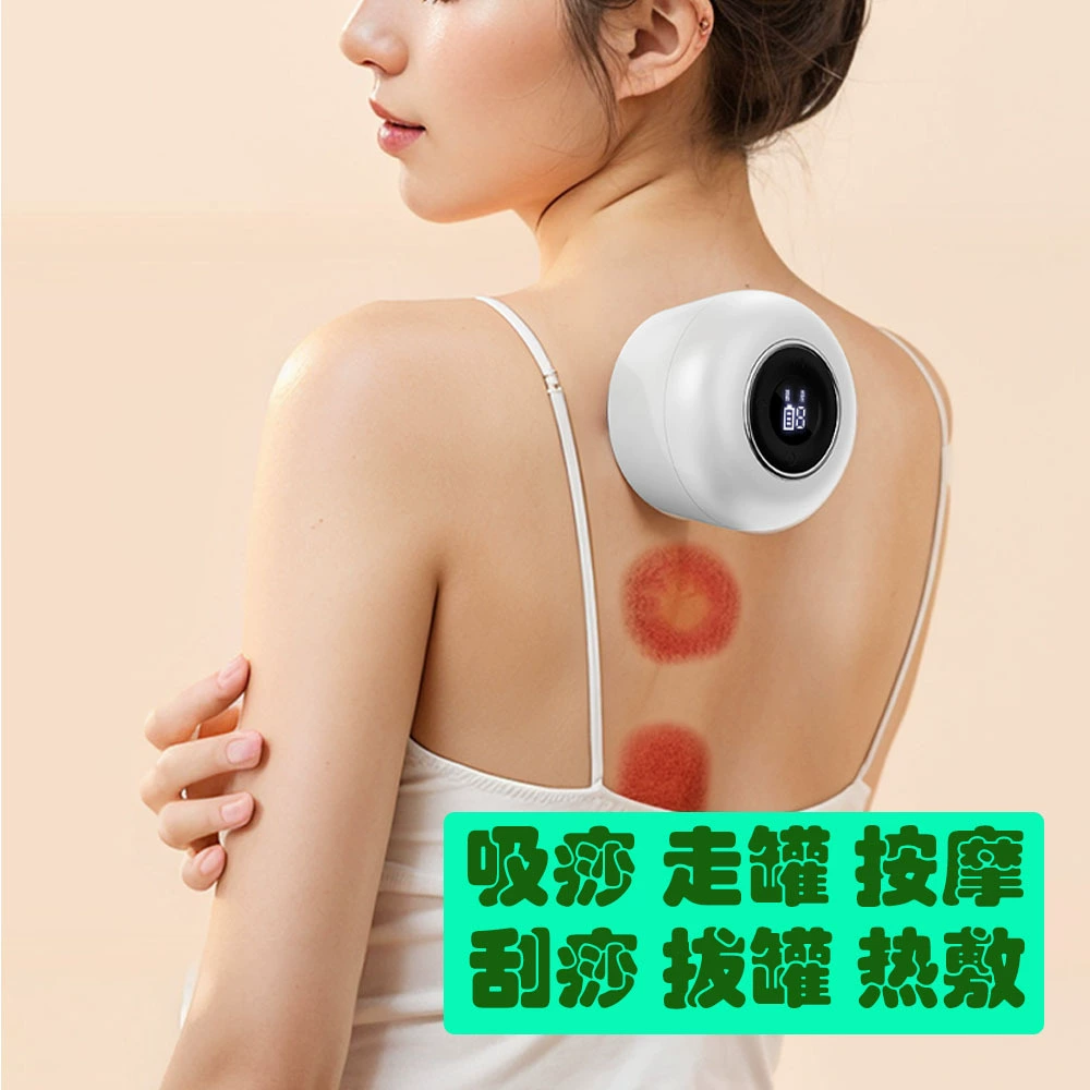 Оптовая продажа электрический консервный многофункциональный вакуумный резервуар с отрицательным давлением соскоб инструмент высокой мощности зарядки горячий массажер