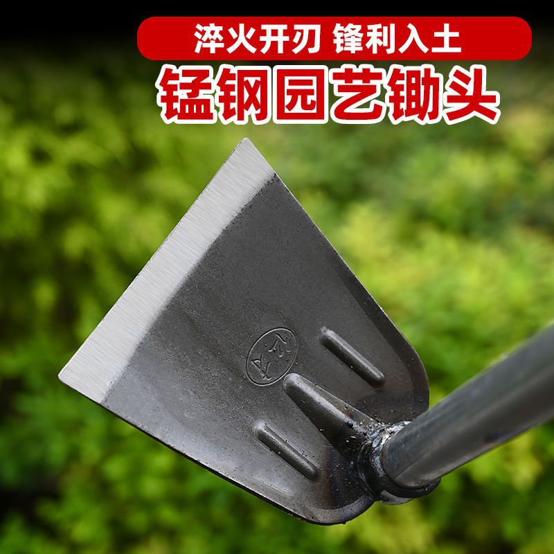Flower Trowel Small Trowel Gardening Tool for Planting Vegetables Compact Type Weeding Digging Soil Outdoor Household Full Steel Digging Bamboo Garden Planting Trowel