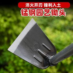 Flower Trowel Small Trowel Gardening Tool for Planting Vegetables Compact Type Weeding Digging Soil Outdoor Household Full Steel Digging Bamboo Garden Planting Trowel