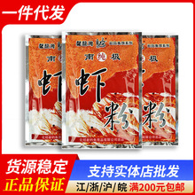 �����ϘO���r��60g����ζ���ӄ�Ұ��a�~���~�D�ϱ؂伃���r�ﶬ