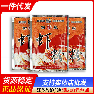 �����ϘO���r��60g����ζ���ӄ�Ұ��a�~���~�D�ϱ؂伃���r�ﶬ