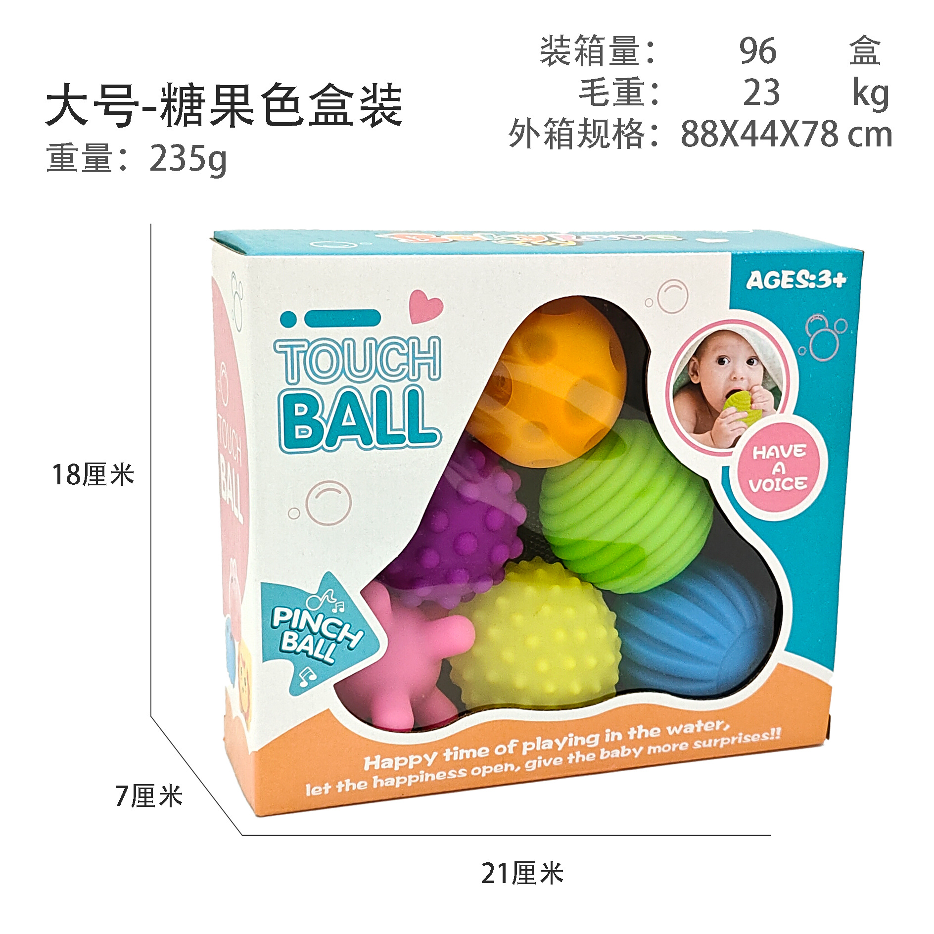 [6 bolsas de malla] Bola de mano de goma suave juguetes para bebés percepción del bebé juguetes de baño tocando agua vinilo