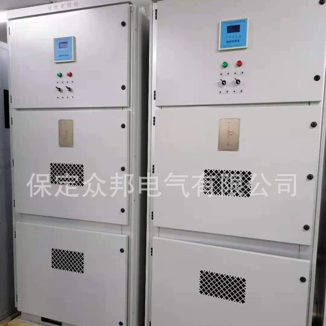 Устранение нейтрали через заземление резисторов может ограничить ток неисправности соответствующим значением