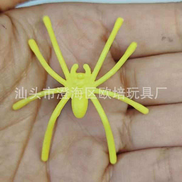 [黄色蜘蛛5*4.5cm]