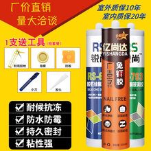 �����z��ˮ��ù�N�l���ԽY���z���Թ�ͪ�z�ɰ�͸�����l���g�ܷ��z