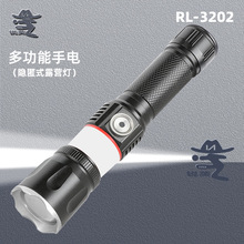 ���Ƴ���{����yʽ���Ͳ�����F׃��܇�dCOB����¶�I�������Ͳ