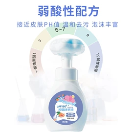 洗衣液;洗洁精;洗衣皂