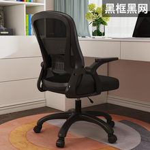 ��X�������������h�k����͸����Õ������D���T�W�������W����